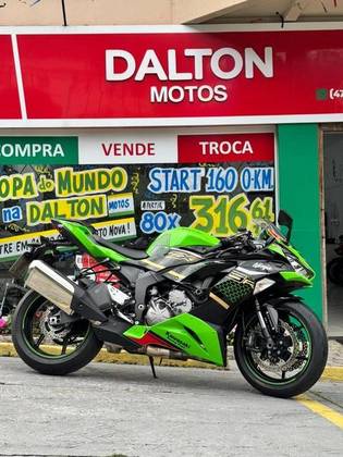 KAWASAKI NINJA ZX-6R 